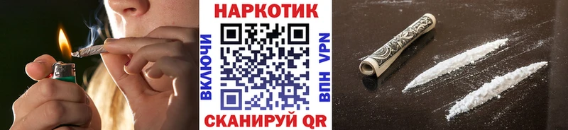 MDMA Ессентукская
