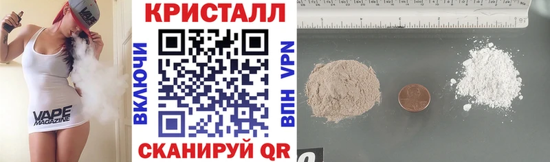 Амфетамин Premium Ессентукская