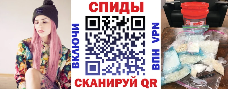Amphetamine VHQ  mega ONION  Ессентукская  как найти  