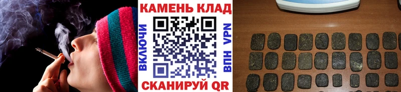 маркетплейс Telegram  hydra ссылки  ГАШ 40% ТГК  Ессентукская  купить наркотики сайты 