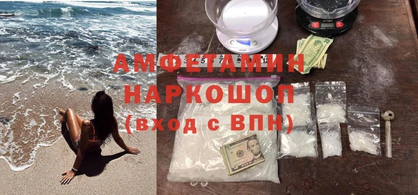 ПСИЛОЦИБИНОВЫЕ ГРИБЫ Корсаков