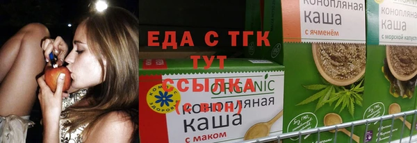 ПСИЛОЦИБИНОВЫЕ ГРИБЫ Корсаков
