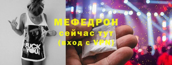 метадон Костерёво