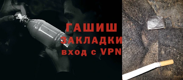 метадон Костерёво