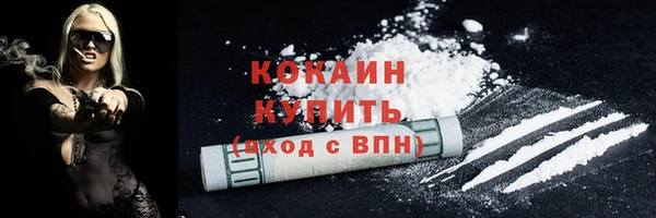 мдма Коряжма