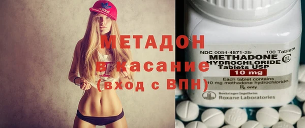 мдма Коряжма