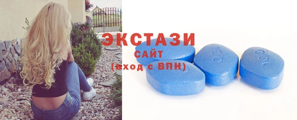 мдма Коряжма