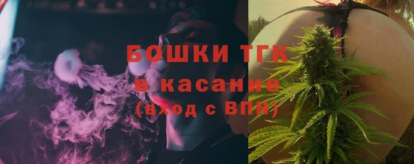 метадон Костерёво