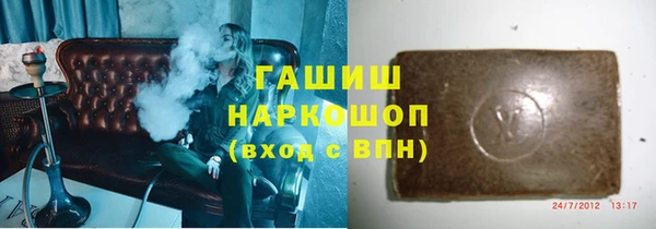ПСИЛОЦИБИНОВЫЕ ГРИБЫ Корсаков