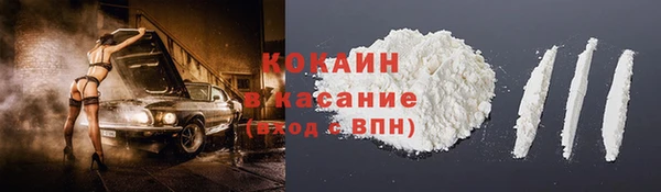 метадон Костерёво