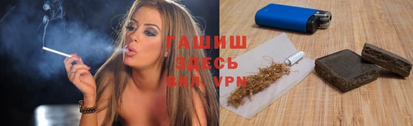 ПСИЛОЦИБИНОВЫЕ ГРИБЫ Корсаков