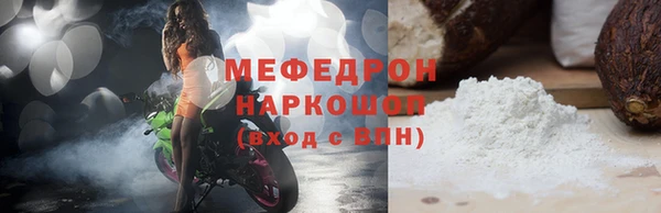 мдма Коряжма