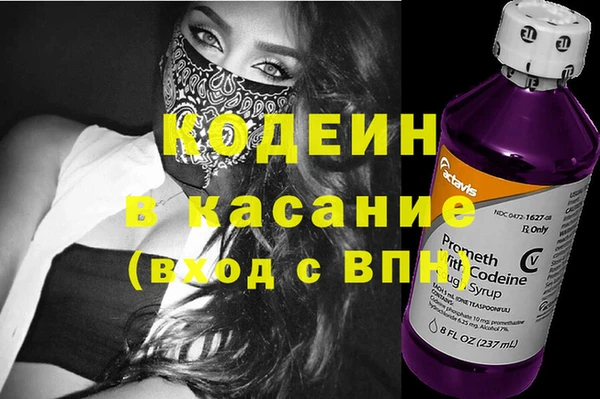 метадон Костерёво