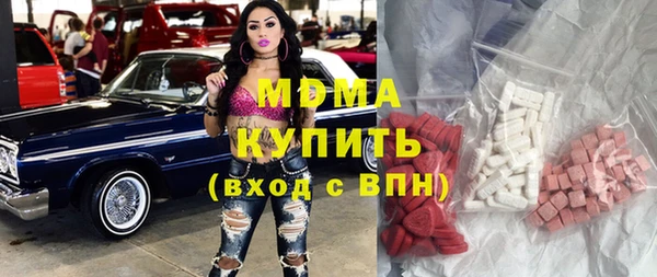 метадон Костерёво