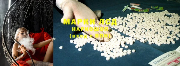 мдма Коряжма
