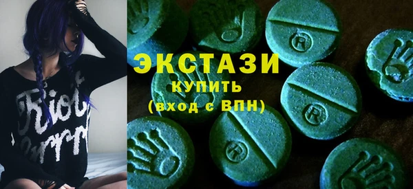 ПСИЛОЦИБИНОВЫЕ ГРИБЫ Корсаков