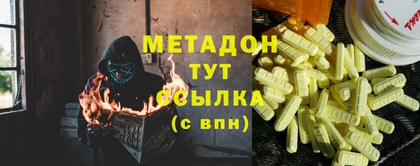 ПСИЛОЦИБИНОВЫЕ ГРИБЫ Корсаков