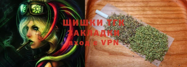 метадон Костерёво