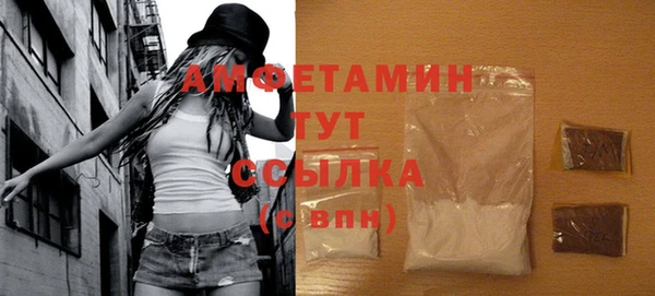 метадон Костерёво