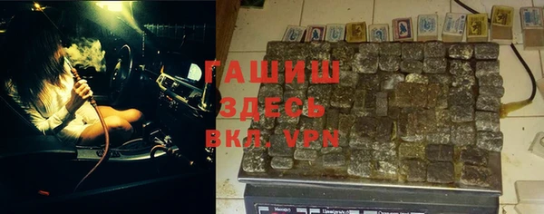 метадон Костерёво