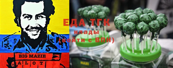 метадон Костерёво