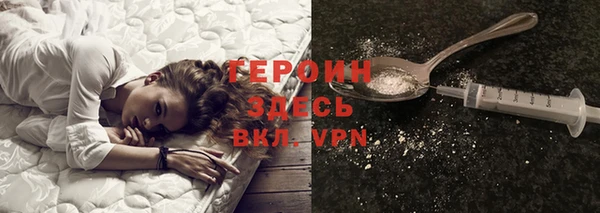 a pvp Нея
