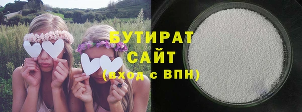 мдма Коряжма