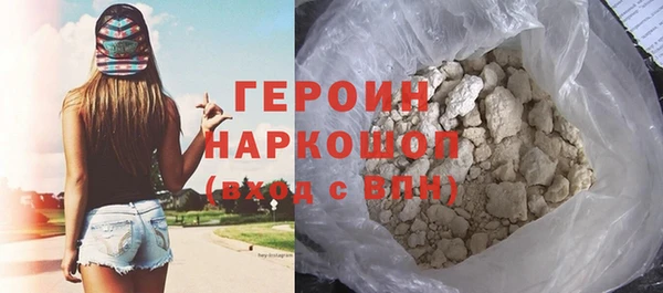 ПСИЛОЦИБИНОВЫЕ ГРИБЫ Корсаков