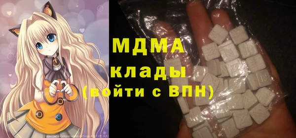 мдма Коряжма