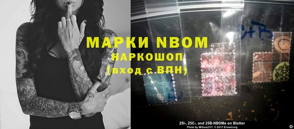 ПСИЛОЦИБИНОВЫЕ ГРИБЫ Корсаков