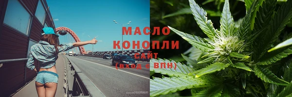 мдма Коряжма