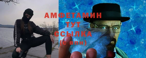 ПСИЛОЦИБИНОВЫЕ ГРИБЫ Корсаков