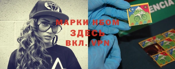 кокаин перу Алексин