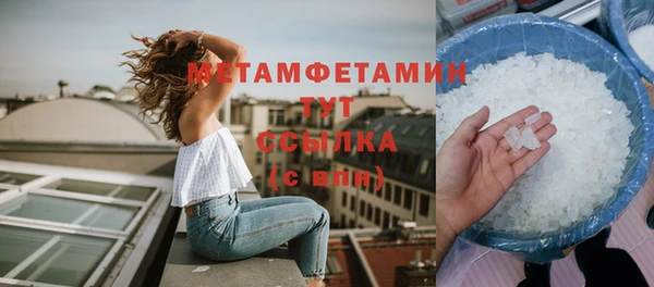 метадон Костерёво