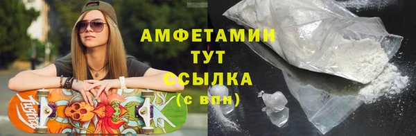 метадон Костерёво