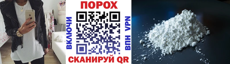 купить  сайты  Ессентукская  Первитин винт 